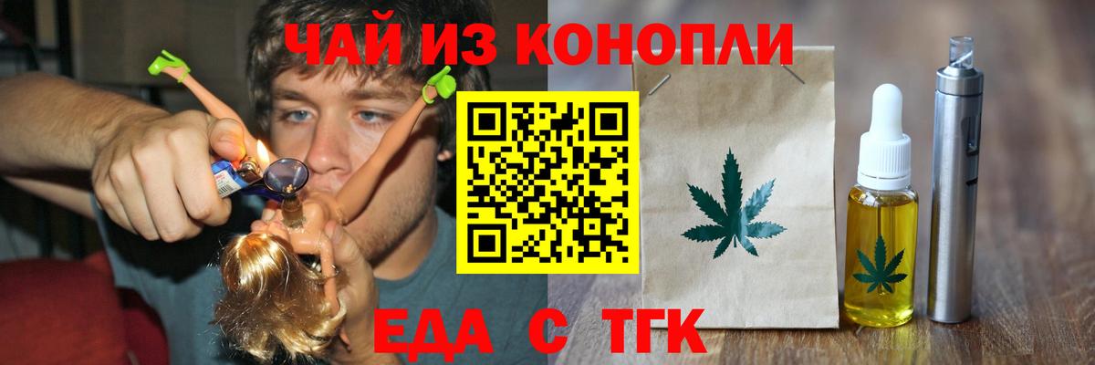 Меф МЯУ МЯУ  Ковров  Cocaine  Канабис  Экстази  МЕФ   Вход с VPN  ГАШИШ 