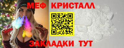 a pvp Коммунар