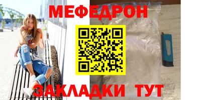 не бодяженный Конаково