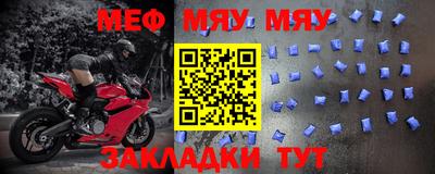 a pvp Коммунар