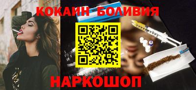 a pvp Коммунар