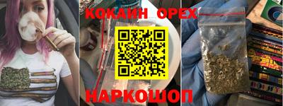 a pvp Коммунар