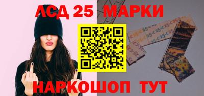 ALPHA-PVP Комсомольск-на-Амуре