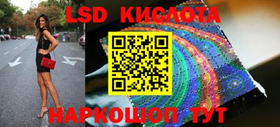 не бодяженный Конаково