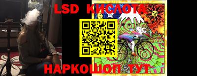 гашик Краснознаменск