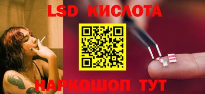 прущая мука Краснокаменск