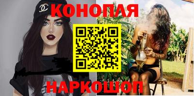 не бодяженный Конаково