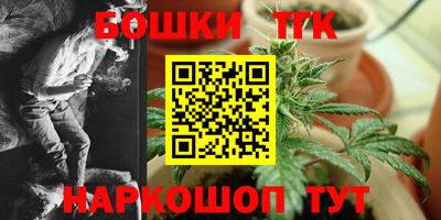 не бодяженный Конаково