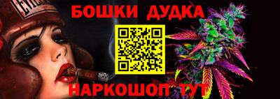 a pvp Коммунар
