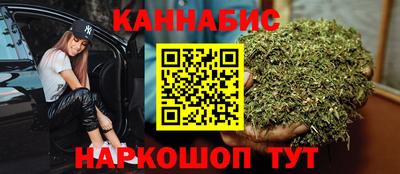 ALPHA-PVP Комсомольск-на-Амуре