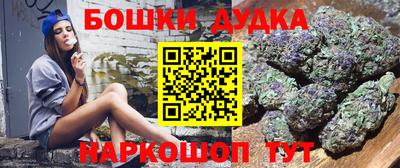 не бодяженный Конаково