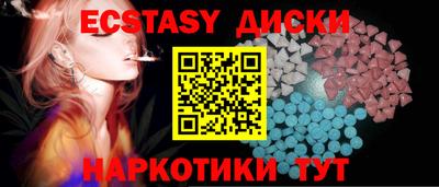 a pvp Коммунар
