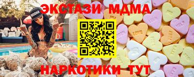 не бодяженный Конаково