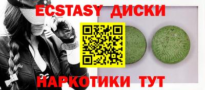 не бодяженный Конаково