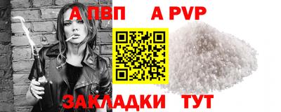 не бодяженный Конаково