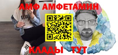 не бодяженный Конаково