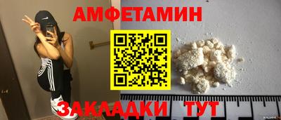 не бодяженный Конаково