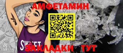 не бодяженный Конаково