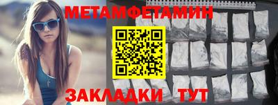 не бодяженный Конаково