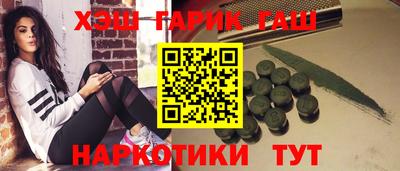 a pvp Коммунар