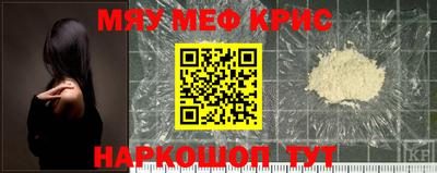 соль курить ск Краснодар