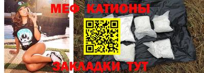 a pvp Коммунар