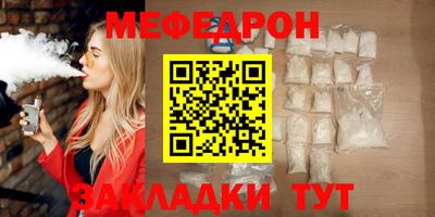 гашик Краснознаменск