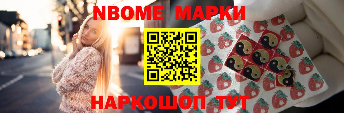 Ковров  LSD-25 экстази ecstasy  Вход с VPN  LSD-25 экстази кислота 