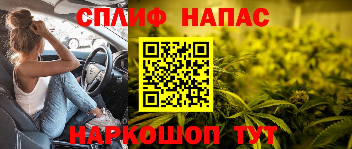 Бошки Шишки MAZAR  Бошки Шишки Ganja  Вход с VPN  Бошки Шишки THC 21%  Шишки марихуана OG Kush  Ковров 